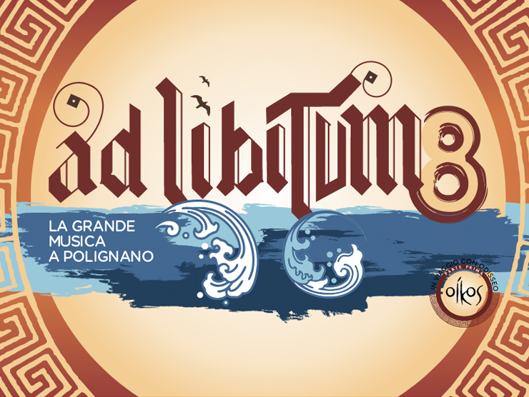Ad Libitum 8 (2022)